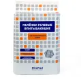 ELITEPAD Пелёнки одноразовые, гелевые с углём Active Carbon, 60х60см, 40шт/уп