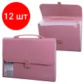 Комплект 12 шт, Папка-портфель пластиковая BRAUBERG А4 (327х254х30 мм), 13 отделений, розовая, 221441
