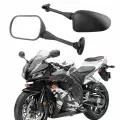 Зеркала заднего вида мотоцикла Honda CBR600/1000RR, Suzuki GSX-R600/750