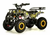 Детский электроквадроцикл TIKI желтый Special (RiverToys)
