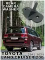 Омыватель штатной (парковочной) камеры заднего вида для Toyota Land Cruiser 200 2015-2021 г. в.