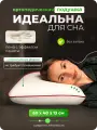 Подушка ортопедическая для сна, средней жесткости, с эффектом памяти, 60x40x13 см