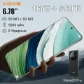 2025 новий смартфон Mate60 Pro 16+512ГБ, Андроид 14,8-ядерный процессор, сверхвысокое разрешение, Черный