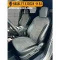 Авточехлы Haval F7 II (2024 - н. в.)