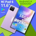 Планшет Mi pad 6, Android 14, экран 11.6, 16ГБ/1ТБ, SIM-карта, Wi-Fi, камера