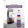 Сухой корм Secret Life Force 10 кг для стерилизованных кошек и кастрированных котов ягненок