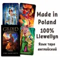 Карты Таро Gilded Tarot Royale mini Cards Llewellyn / Королевское Золотое таро мини