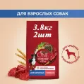 Сухой корм Purina ONE для взрослых собак средних и крупных пород, с высоким содержанием говядины и с рисом, пакет, 3,8 кг, 2 шт