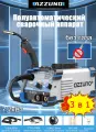 Полуавтоматический сварочный аппарат AZZUNO-250F IGBT без газа 3 в 1 MIG/MMA/LIFT TIG