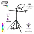 Напольная стойка штатив JBH-G114 с кольцевой лампой 36 см, крючком для противовеса и держателем телефона для горизонтальной съемки