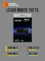 Накопитель SSD Lexar NM620 512 Гб M.2 2280, PCIe 3.0 x4, NVMe 1.4