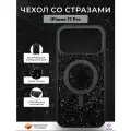 Чехол со стразами с MagSafe для iPhone 17 Pro, iGrape (Черный) / чехол на айфон 17 про