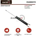 Амортизатор Kortex для Hyundai Elantra 06-11 зад. газ. OEM 30-J02-A; 313551; 349085; 553002H000; 553112H000; 553112H100; 553612H200; AMDSA141; EX553002