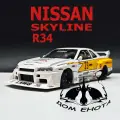 Машинка Nissan Skyline. Металлическая модель автомобиля Ниссан Скайлайн желтый 22см. Игрушка машина 1:24