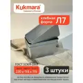Форма для хлеба Л7 3шт. Kukmara