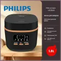 PHILIPS Мини-рисоварка , приготовление йогурта 1.8L HD3063