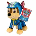 Paw Patrol Ready Race Rescue Chase Plush Toy Set / Детский набор плюшевых игрушек-собачек