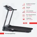 Беговая дорожка Yamota RUN, складная, электрическая, 12 км/ч