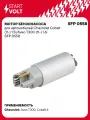Мотор бензонасоса для автомобилей Chevrolet Cobalt (11-) 1.5i/Aveo T300 (11-) 1.6i SFP 0558 StartVolt