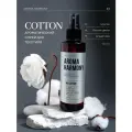 Спрей ароматический для дома Aroma Harmony #4 COTTON, 150 мл