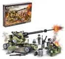 Конструктор Армия Бронебойная гаубица , 228 деталей