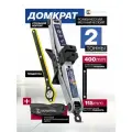 Ромбический домкрат автомобильный 2т 115-400мм