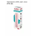 Термокружка 470 мл из нержавеющей стали, арт. 608824