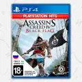 Игра Assassin's Creed 4 (IV) Black Flag (PS4) Рус. Вер.