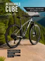 Велосипед CUBE 2025 Aim SLX slateblack n black в собранном виде