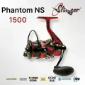 Катушка рыболовная Stinger Phantom NS 1500