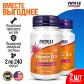 2 упаковки! Витамин Д3 NOW Vitamin D3 5000 МЕ 240 гелевых капсул