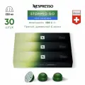 Stormio GO - кофе в капсулах Nespresso Vertuo, 3 упаковки (30 капсул)
