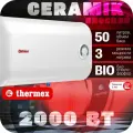 Водонагреватель накопительный THERMEX Ceramik 50 H