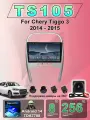 Штатная Магнитола TS105 для Chery Tiggo 3 2014 - 2015 , с камерой заднего вида. QLED экран 10.1 дюймов, Wifi 2din с сенсорным экраном, usb и блютузом