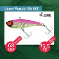 Воблер для рыбалки Usami Wasabi Vib 68S #676