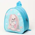 12 шт. Рюкзак детский «Зайка Li» , р-р 23 х 20,5 см (Страна производитель: Китай)