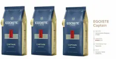 Кофе молотый премиум 100 % арабика EGOISTE CAPTAIN (Германия) 250 гр. х 3 шт.