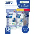 Лакомства Jarvi для кошек и котят Крем-суп с мясом курицы и филе тунца, 15 г х 24 шт.
