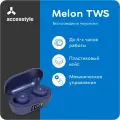 Беспроводные наушники Accesstyle Melon TWS Blue.