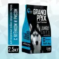 Корм для собак GRAND PRIX ягненок 2500 г (для средних и крупных пород)