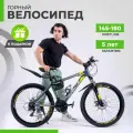 Велосипед взрослый / подростковый мужской / женский, гравийный горный 26, Ridelite 21ск серо-желтая рама 17, рост 140-180 см