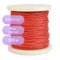 Провод силиконовый 20AWG 0,5 мм кв 100 м (красный)
