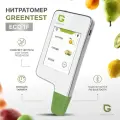 Нитратомер портативный/ Прибор для измерения нитратов / Экотестер GREENTEST 1 белый