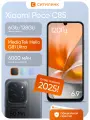 Xiaomi Смартфон POCO C85 , Black , черный, 6GB RAM 128GB ROM