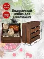 Подарочный набор специй для глинтвейна с бокалами, вкусный подарок коллегам, друзьям, на новый год, деревянный ящик для кухни