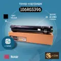 Тонер-картридж булат s-Line 106R03396 для Xerox VersaLink B7025 (Чёрный, 31000 стр.)