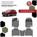 Коврики рез. в салон 3D LUX для Mercedes-Benz GLE (2018-) 3D. MB. GLE.18G.08009