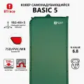 Коврик туристический самонадувающийся BTrace BASIC 5, зеленый, 192*66*5 см