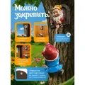 Садовая фигурка Maxmoll Гномы Tipsy, голуба, 40см, полиэфирная смола
