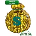 Пиньята на день рождения подарок, Денежный мешок